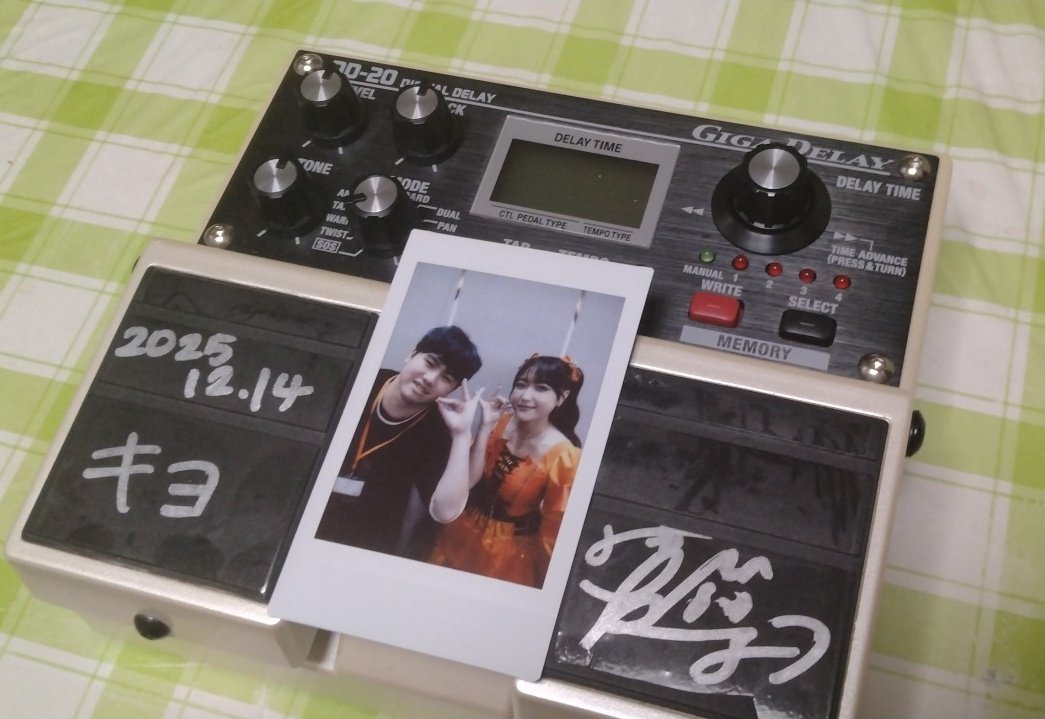 キヨ (@kiyo71259280913) / Posts / X