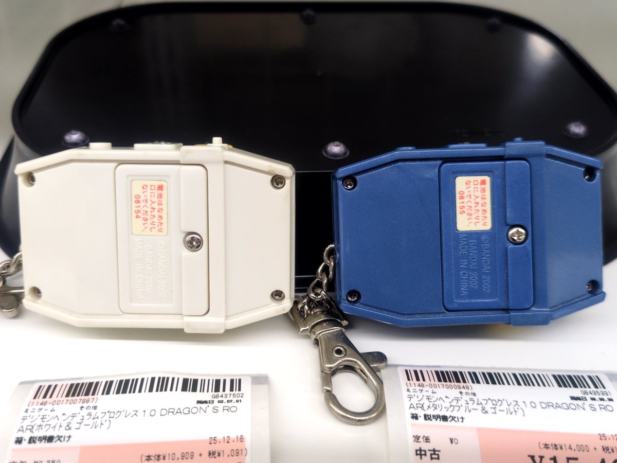 💎✨希少品入荷 デジモンペンデュラムプログレス Ver.1.0 ホワイト