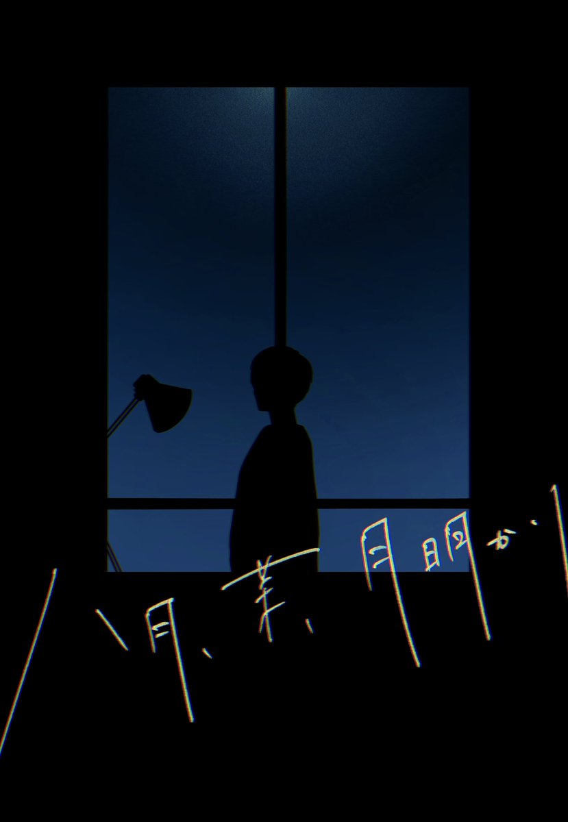 li___3me's tweet photo. 衝動がき https://t.co/xyeGAsh24t