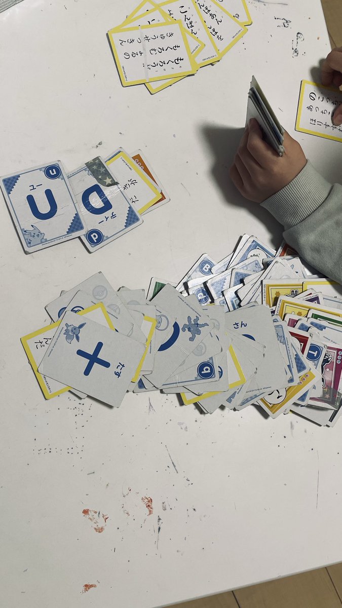 あべろぐ@阿部 tweet media