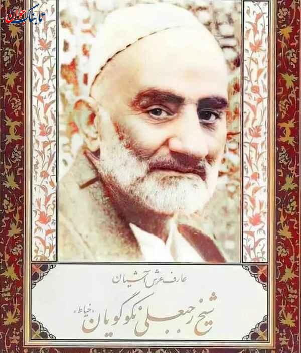 rasool_nmv's tweet photo. نابود کننده اعمال

تمام نور معنوی و فیوضاتی که انسان از عبادات و زیارات کسب میکند با نیشی که به وسیله زبان به دیگران میزند و دلی را میسوزاند نابود میشود.. https://t.co/LEjjyAhzr1