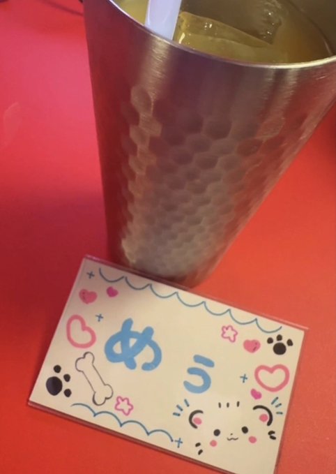 歌舞伎-巫女喫茶-のツイート