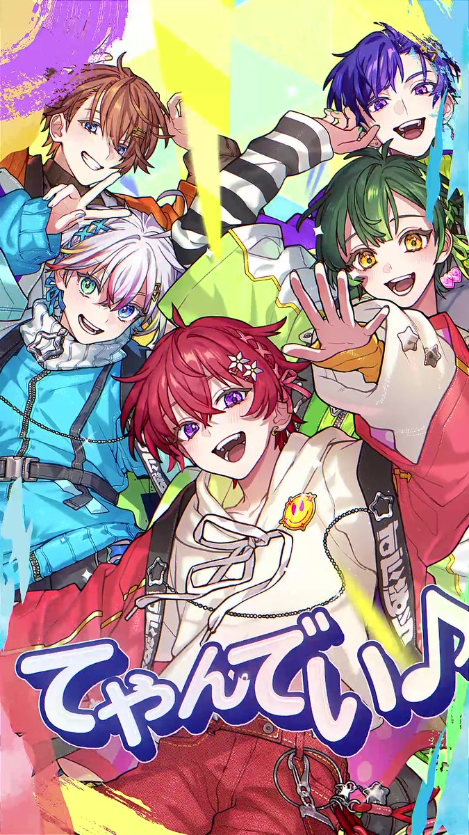 子(あ子／月9P) (@ako_okko) / Posts / X