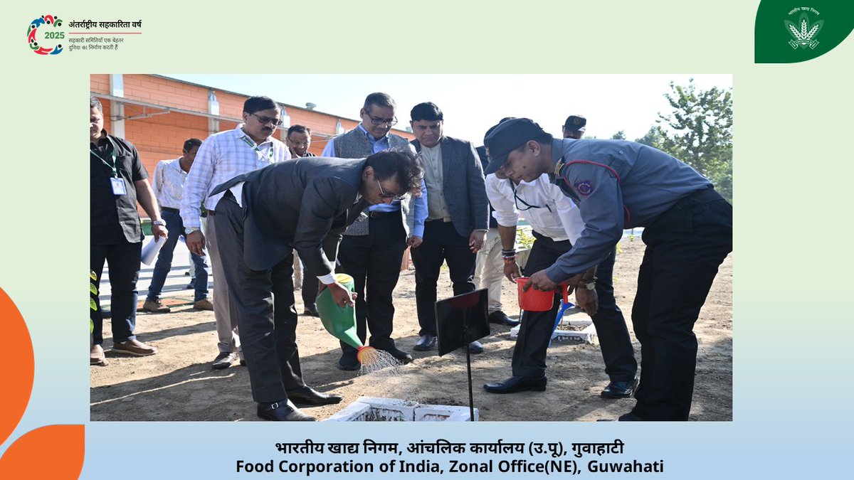 Plantation of sapling by Shri Ashutosh Agnihotri, IAS, Hon’ble CMD, FCI at FSD Changsari under Divisional Office, Guwahati, reaffirming FCI’s commitment to environmental sustainability. <a href="/FCI_India/">Food Corporation of India</a> <a href="/PIBConsumerFood/">PIB India_Consumer_Food & PD</a> <a href="/fooddeptgoi/">Department of Food & Public Distribution</a>
