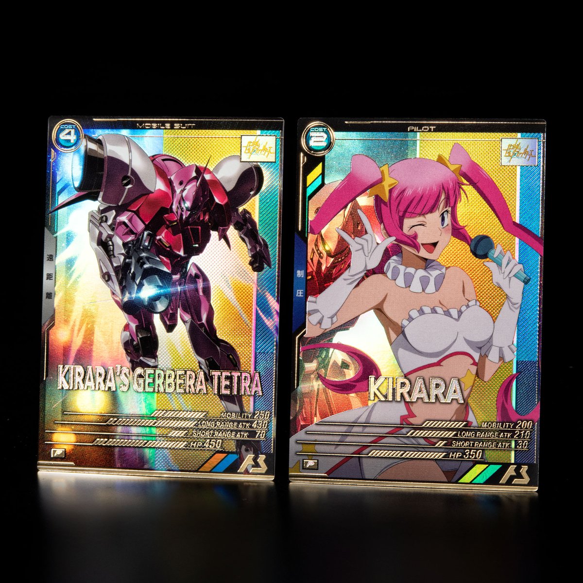 S・K・Y🕸 (@sky00hero) / Posts / X