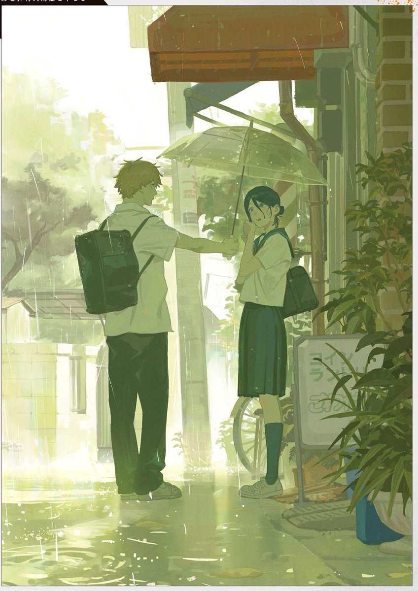 I will kmssssssss😭😭😭😭