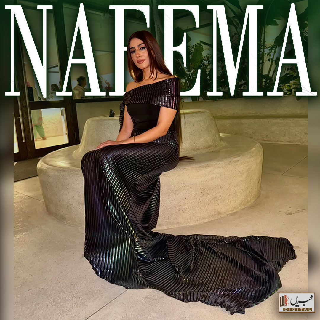 daily_khabrain's tweet photo. Naeema

#NaeemaButtFashion
#ServingElegance
#EleganceIsALifestyle
#FashionWithGrace
#ChicAndTimeless
#StyleInEveryStep
#EleganceOnRepeat
#HabitOfElegance
#khabraindigital https://t.co/Jg2gEOe0uE