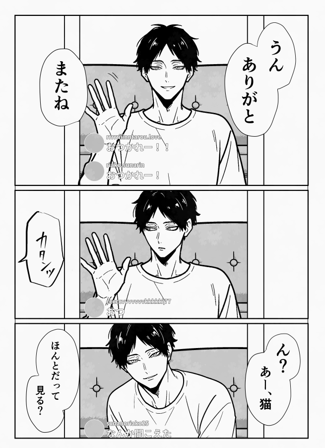 summy_33's tweet photo. (1/2)　↓リプに続く https://t.co/qZpeaV4UhE