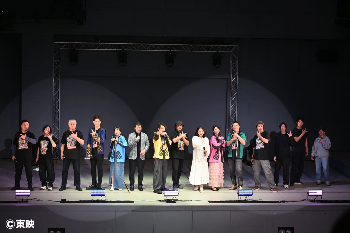 ToeiVideo's tweet photo. #魔法戦隊マジレンジャー【イベントレポート】

12/14 シアターGロッソにて20周年記念イベントが開催

"魔法"のようなキャスト＆スタッフの集結、そして“魔法家族”の絆に会場は大熱狂❗️

ご来場頂いた皆様有難うございました‼️

あの感動と興奮を再び✨

イベントレポート▼
https://t.co/kRtemel3nJ https://t.co/SymixG3dFu