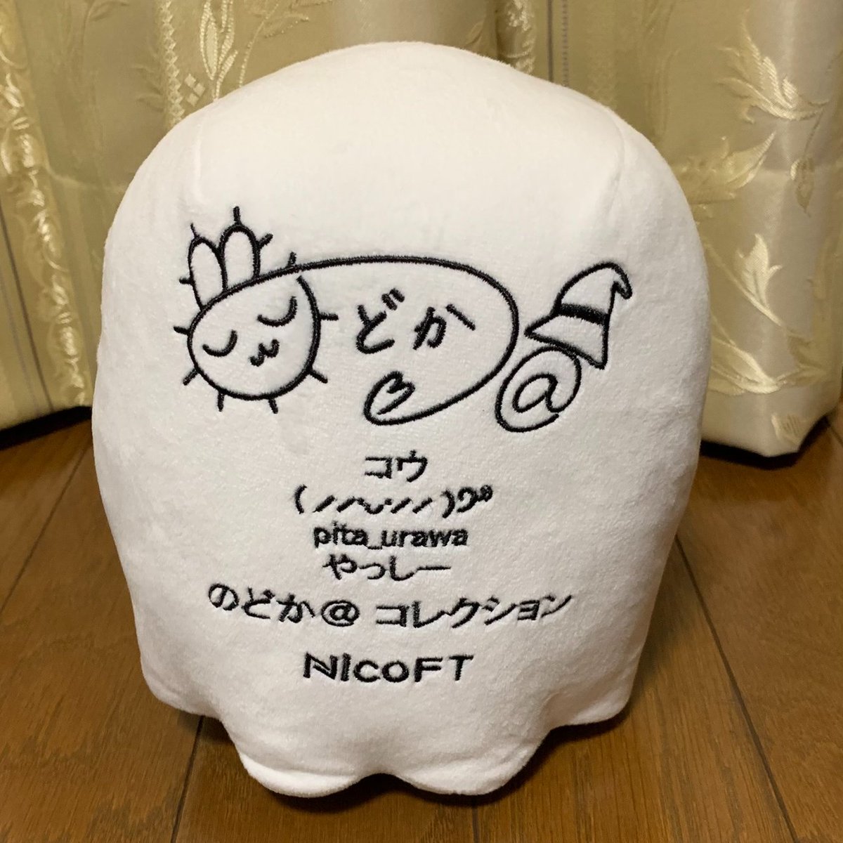 やっしー (@yasshi2525) / Posts / X