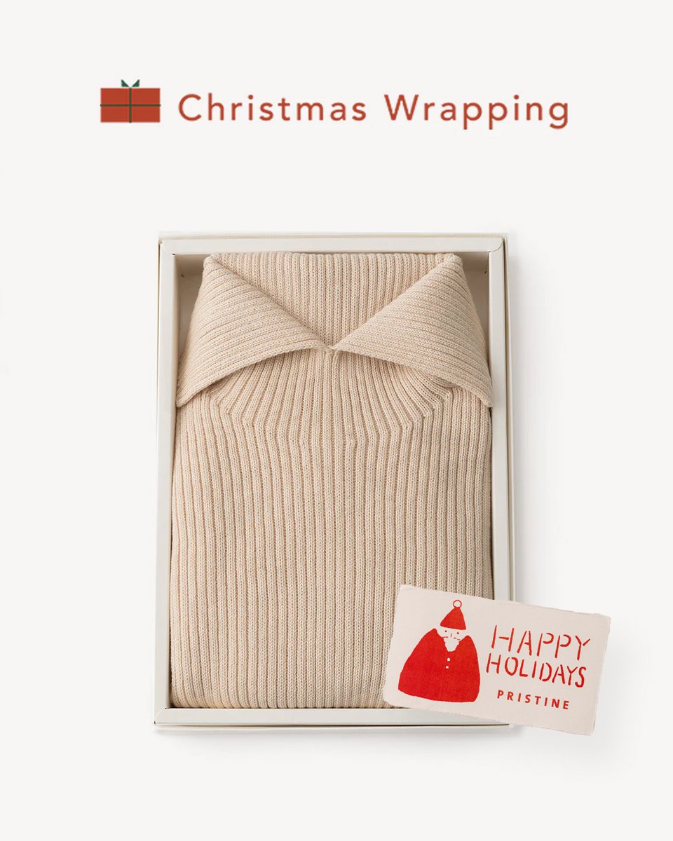 あってよかった、お家の中で便利なニットカウル。 さっと被って