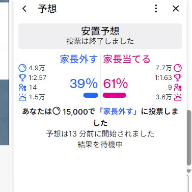 遠山 (@toyama___) on X