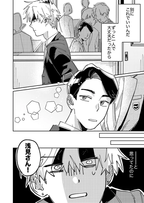 (3/9) 