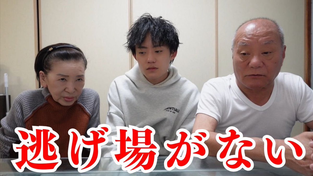 m_u_n_i_o's tweet photo. 【限界】共働き家庭…パパが本音を抑えきれませんでした https://t.co/hrYdAlC7XT @YouTubeより

#むに男 #YouTube #育児 #子育て #方針 #共働き #夫婦 #悩み #苦悩 #リアル #喧嘩 #旦那 #嫁 #限界 #本音 #sos https://t.co/Hj6I0bwuAF