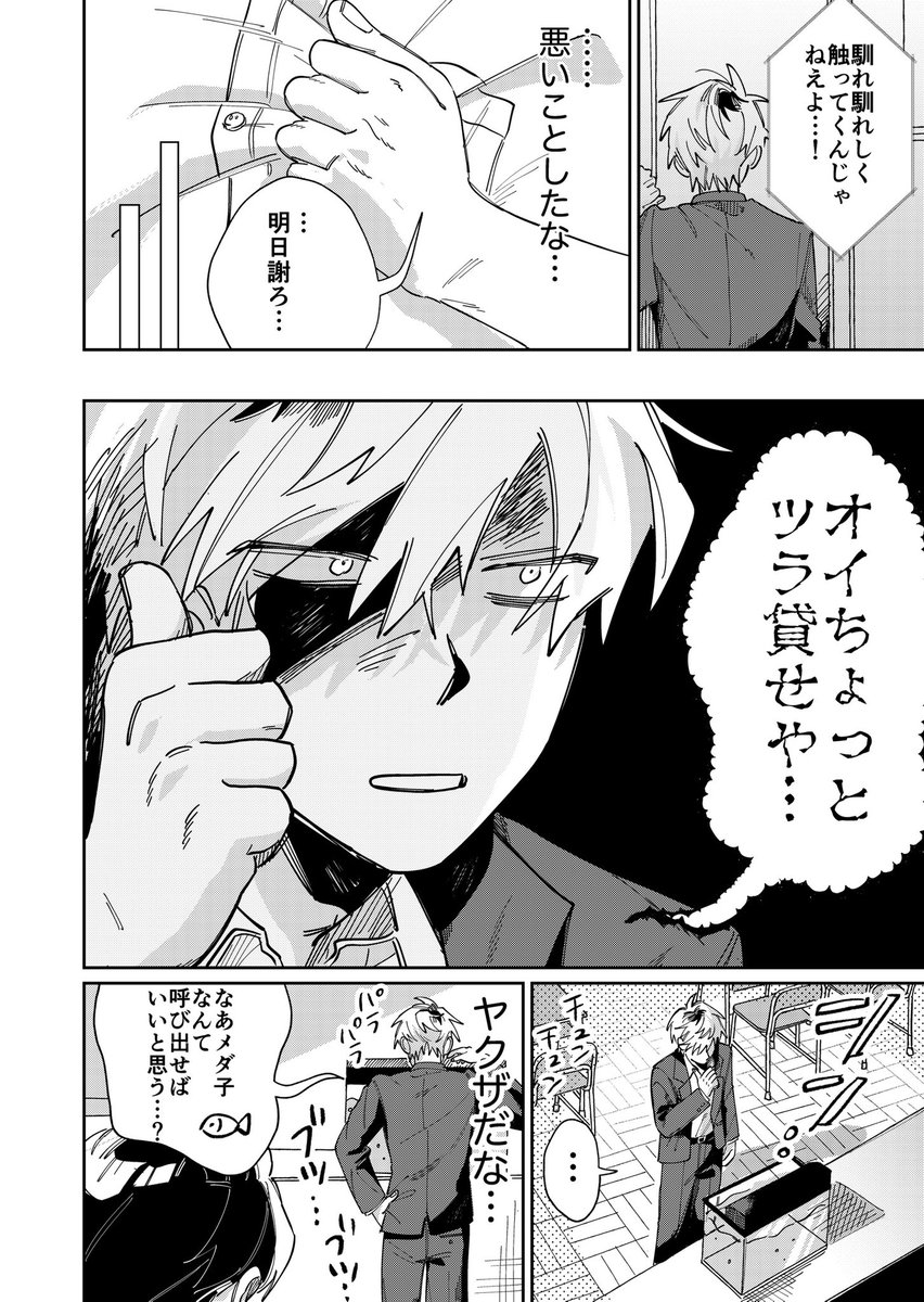 (5/9) 