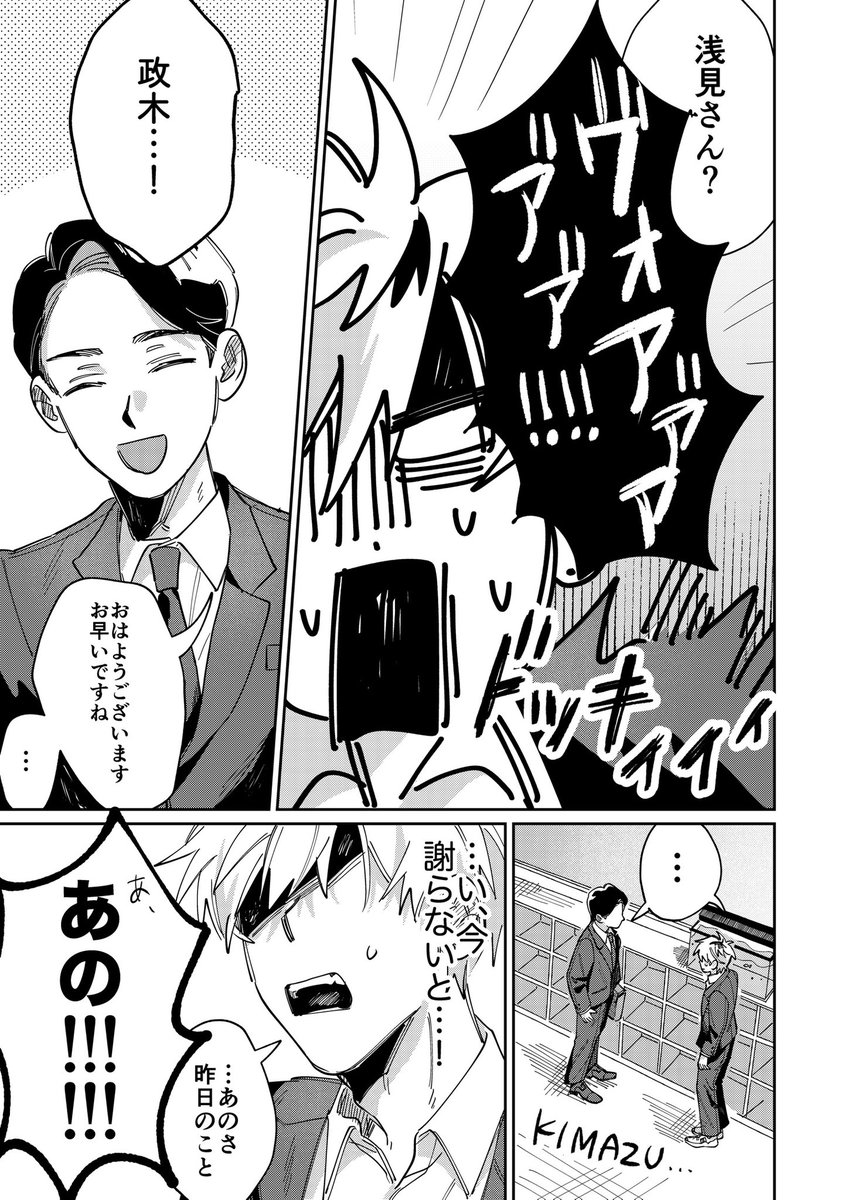 (5/9) 