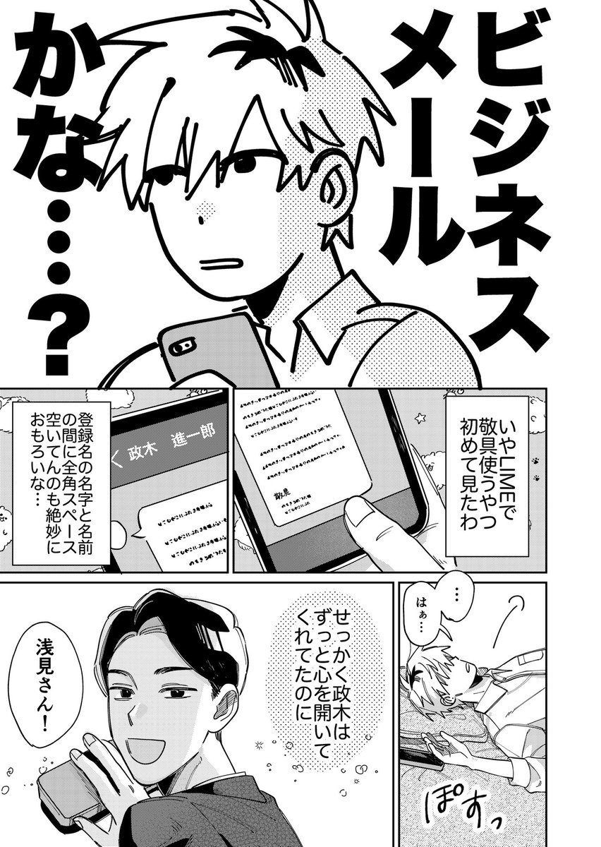 (5/9) 