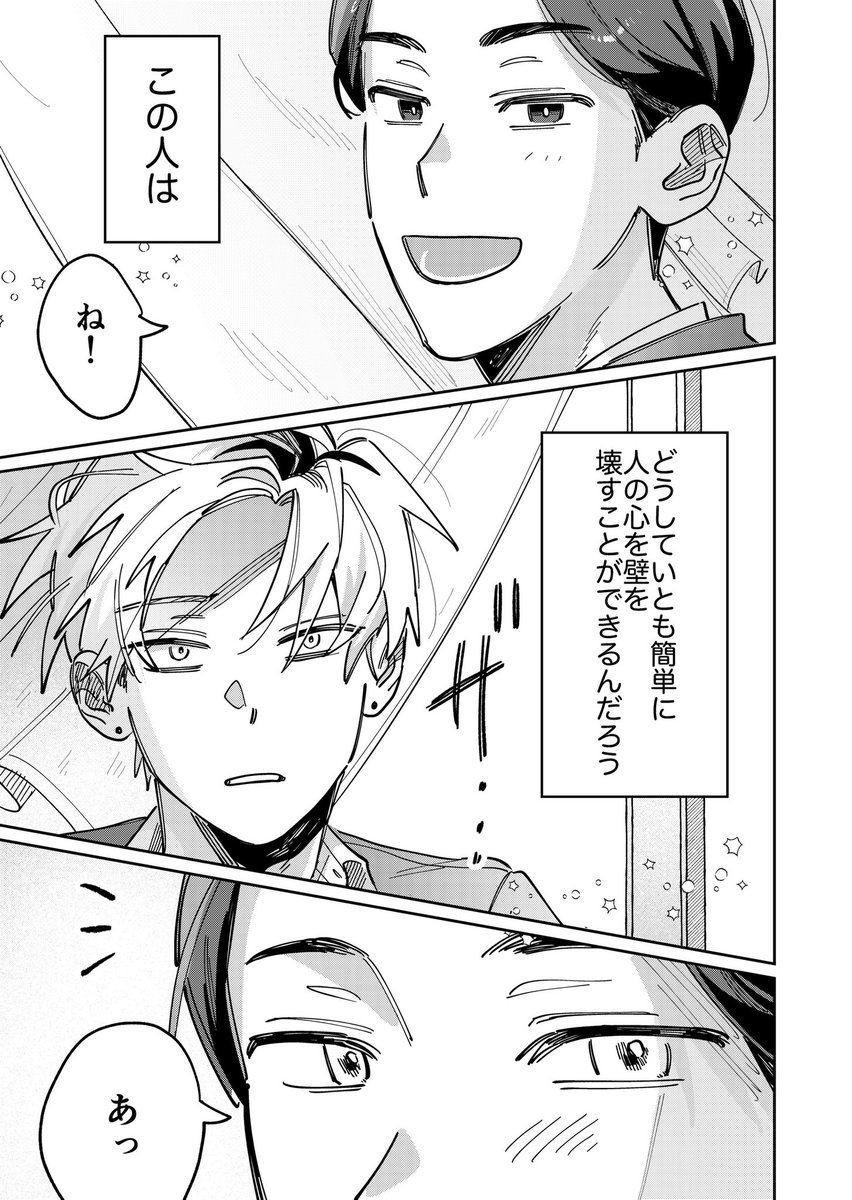 (7/9) 