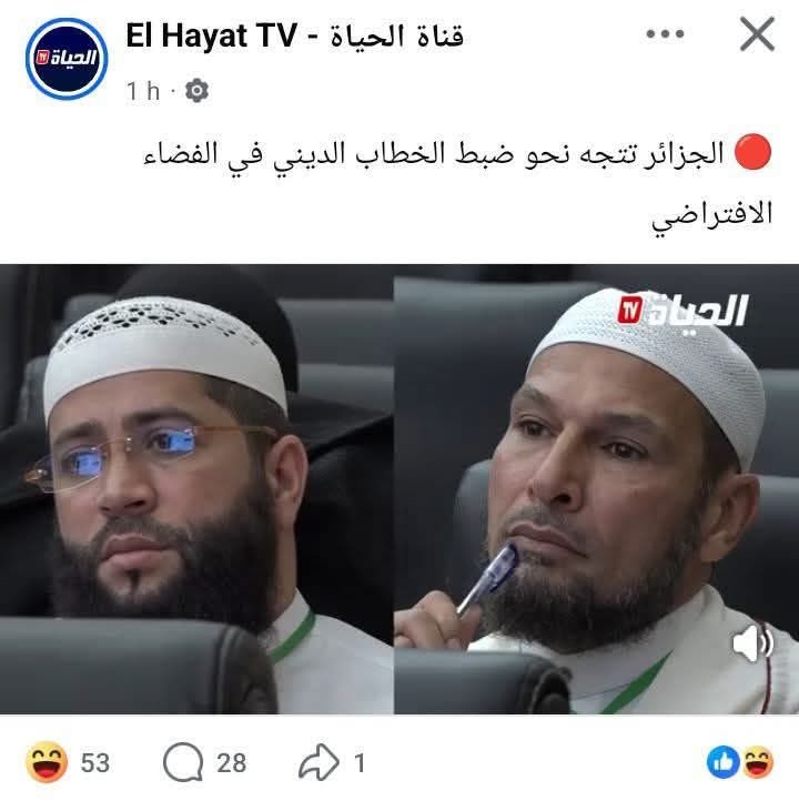 souSsou dz🇩🇿 tweet media