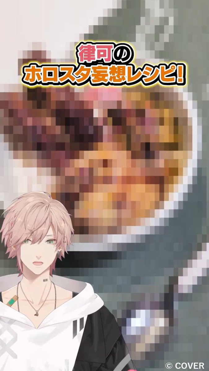 ホロスターズ【公式】 HOLOSTARS / UPROAR!! (@holostarstv) / Posts / X