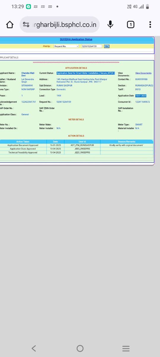 krGaurav9's tweet photo. @Bijendra_ydv @SEVA_NBPDCL Online request no-520615264159
Section - Runnisaidpur South 
Subdivision - Runnisaidpur 
Division - Sitamarhi
अप्लाई किए हुए एक साल होने को है। अप्रैल में वेरिफिकेशन भी कंप्लीट हो चुका है। और क्या करना होगा हमें की मीटर लग जाए मेरा? 

क्या यह सुशासन है? https://t.co/BGPah1DtqM
