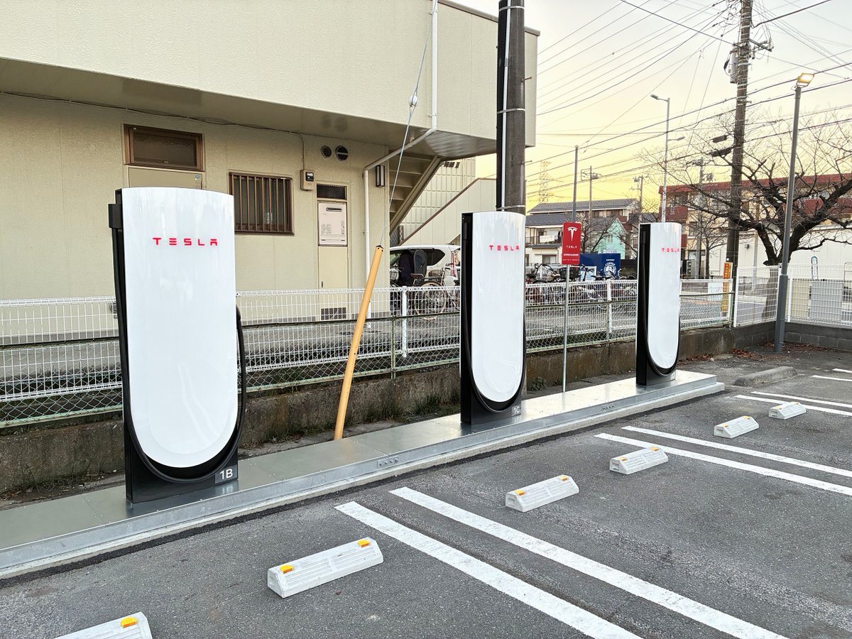 New Tesla Supercharger: Urayasu, Japan - Higashino (4 stalls) 
tesla.com/findus?locatio…