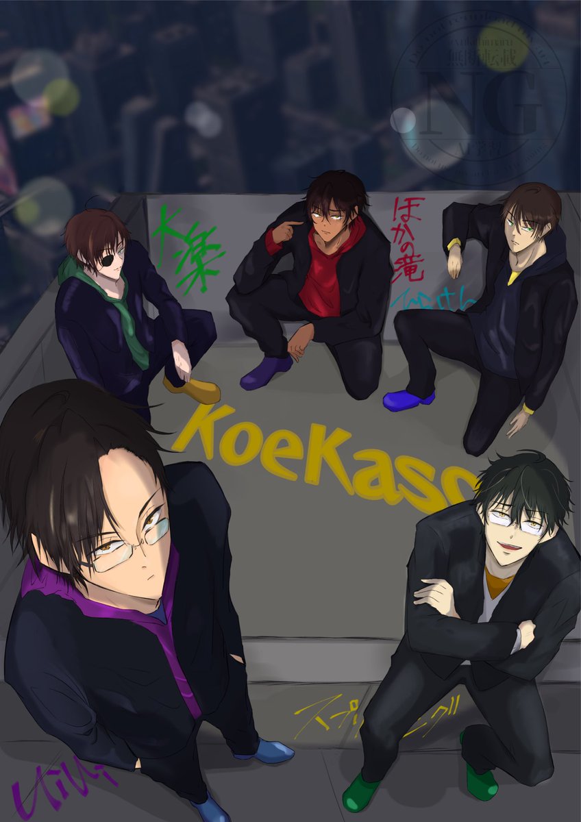 springmanTwitte's tweet photo. まじでいつもありがとう！
マジかっこいい！
@ginniroaoshi 
#絵師 #自慢 #マブ #声真似 #神絵 https://t.co/SbeaNqrIjz