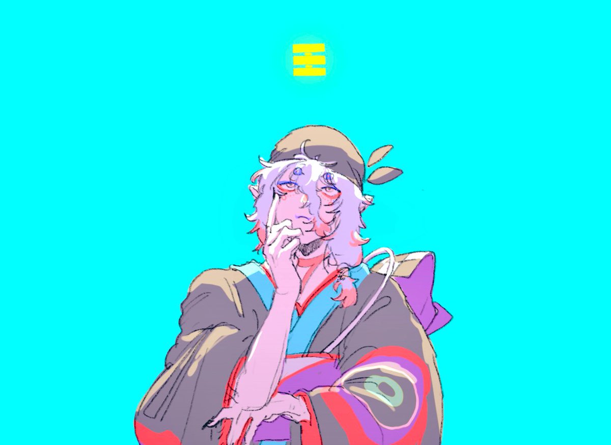 これなんだ？