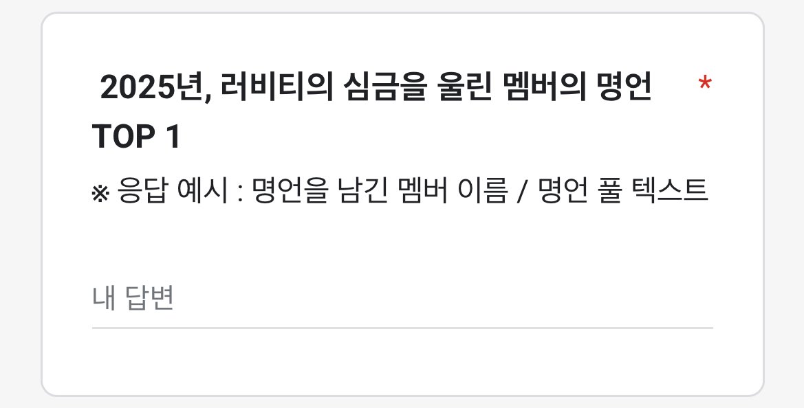 이런말이 있어요 애니를 진짜 좋아하는 사람의 인생애니는 안 변하지만 최애 애니는 계속 변한다 저의 인생애니는 나루토입니다 이건 변하지 않아요 저의 어린시절 저의 인생과도 같은 만화입니다