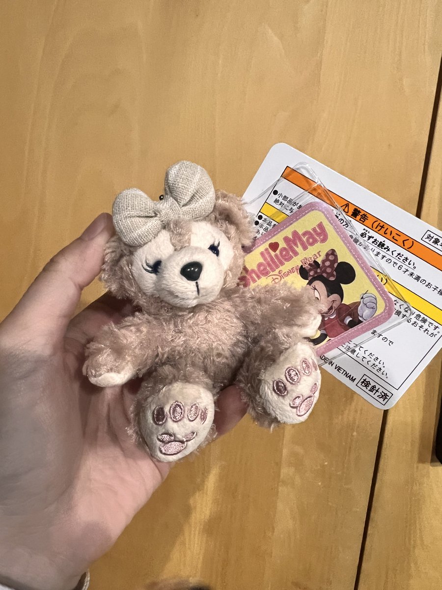 これが見かねた友達が買ってきてくれたシェリーメイ！！！！！！！！