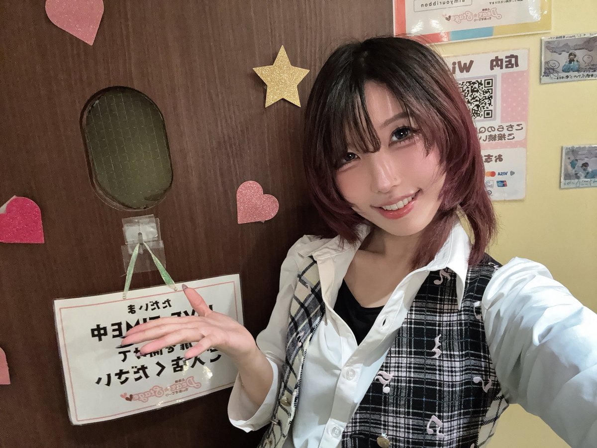 心斎橋ディアステージ OPEN】 12/16(火)18-22 ✨🍹本日BAR営業