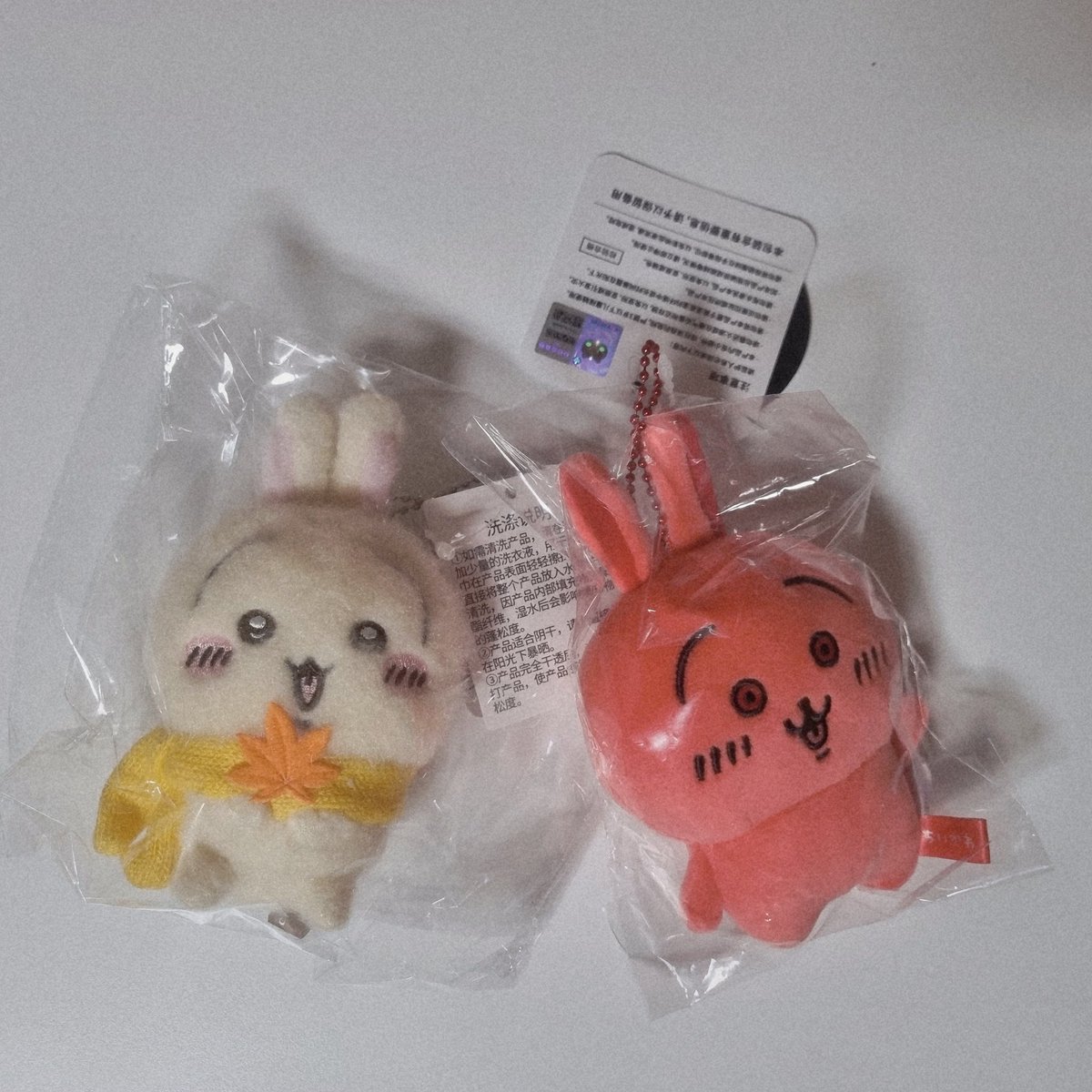 가인이가 위시리스트였던 빨사기 타오바오에서 구해줬다는
3년 만에 겟....☆ 고마버잉