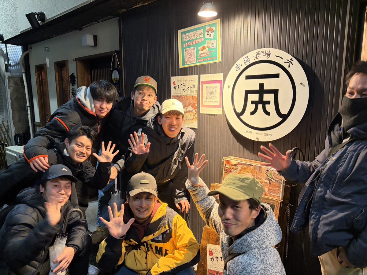 今年度の反省会も兼ねて忘年会を実施🍺
来年はみんな活躍してくれると信じてる👍
一矢さん5周年おめでとう御座います🎉