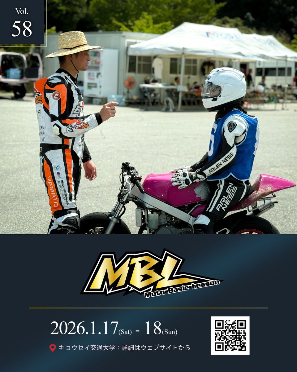 やまもとたけひろ (@take1ok6trick) / Posts / X