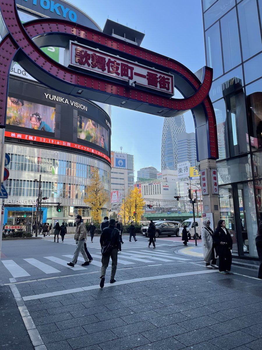 weastipher's tweet photo. I got lost on my way to my way to bingo https://t.co/JUFYaYQapu