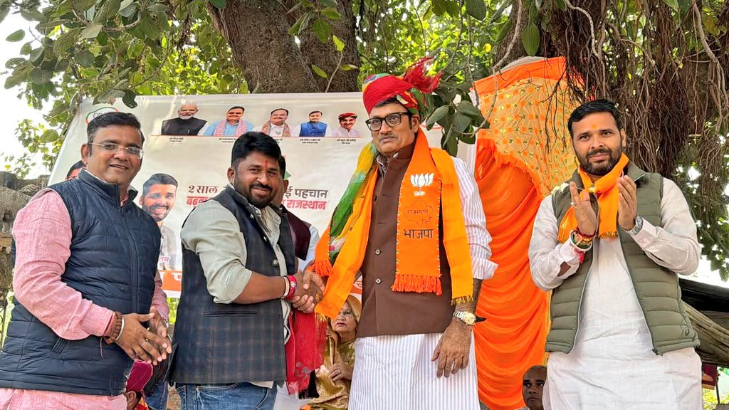 mithileshjaipur's tweet photo. मा. मुख्यमंत्री श्री @BhajanlalBjp जी के कुशल, संवेदनशील एवं दूरदर्शी नेतृत्व में प्रदेश सरकार के सफल दो वर्ष पूर्ण होने के उपलक्ष्य में सरकार की जनकल्याणकारी उपलब्धियों को जन-जन तक पहुँचाने हेतु उदयपुर देहात जिले की सलूम्बर विधानसभा क्षेत्र में प्रवास पर रहा।

@Rajendra4BJP https://t.co/j9WGIE7AMb