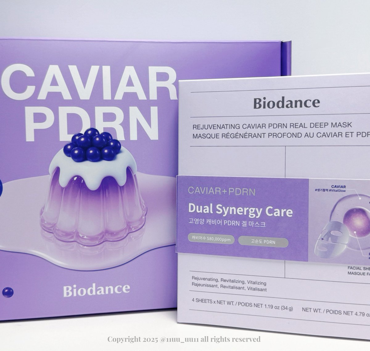 #협찬 #rt이벤트

#RT추첨 3분께 바이오던스 캐비어 PDRN 팩 보내드려요!

피부 컨디션 확 떨어졌을 때
바이오던스 팩 자주 사용하는데
이번에 신상 캐비어 PDRN 팩이 나왔어요!!

건조해서 화장 밀리는 날이나
피부가 예민해 보일 때 사용하기 추천!

평소에 사용하시는 기초 다 사용하시고 팩