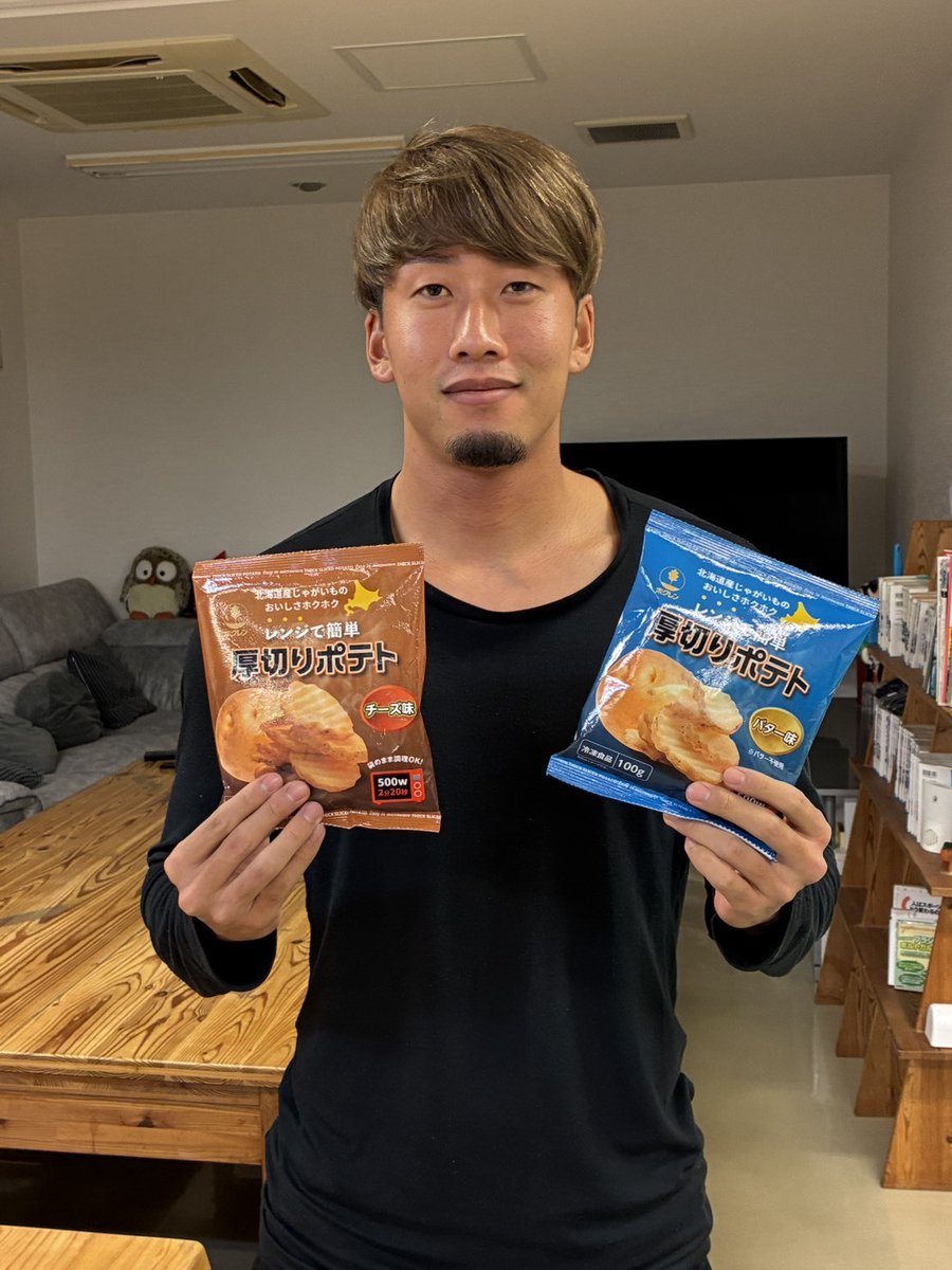 クラブでは毎月16日を国消国産PRデーとして北海道農畜産物を紹介