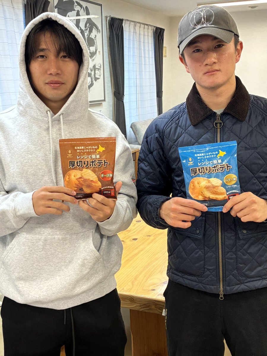 クラブでは毎月16日を国消国産PRデーとして北海道農畜産物を紹介