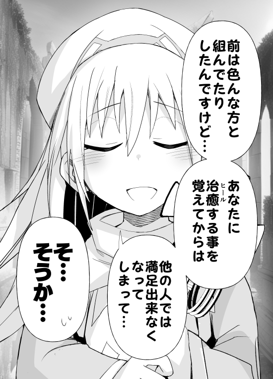 (3/4) 