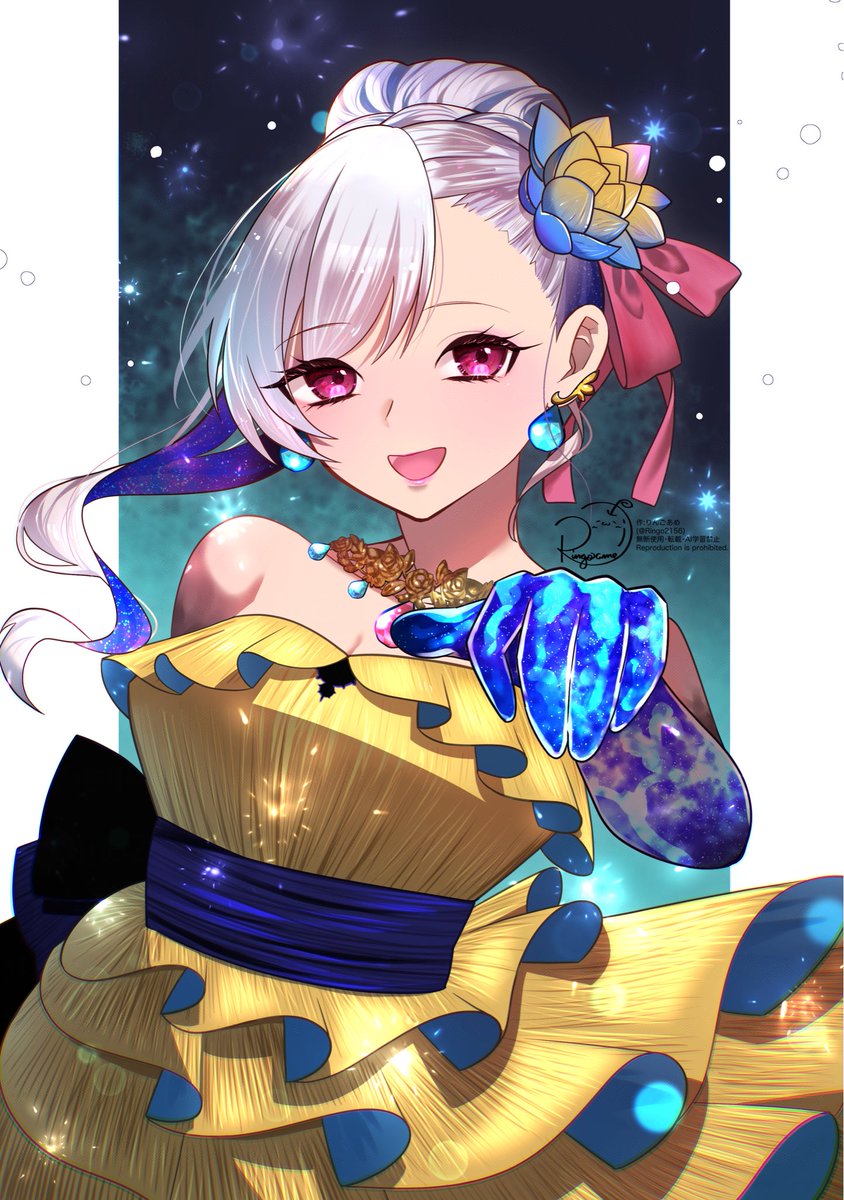 C107新刊収録イラストです✨