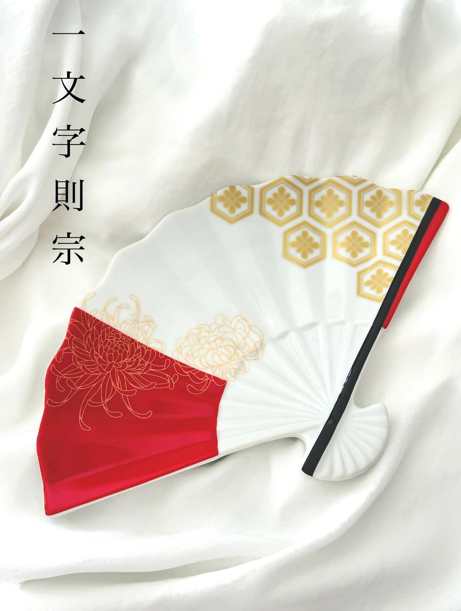 SALE(F6号）桜井澪【桜舞う約束の朝】肉筆/表裏にサイン有/真作/手描き 櫻井澪✦.*BOOTH20土まで*♍💉→💉 (@double_35) / Posts / X