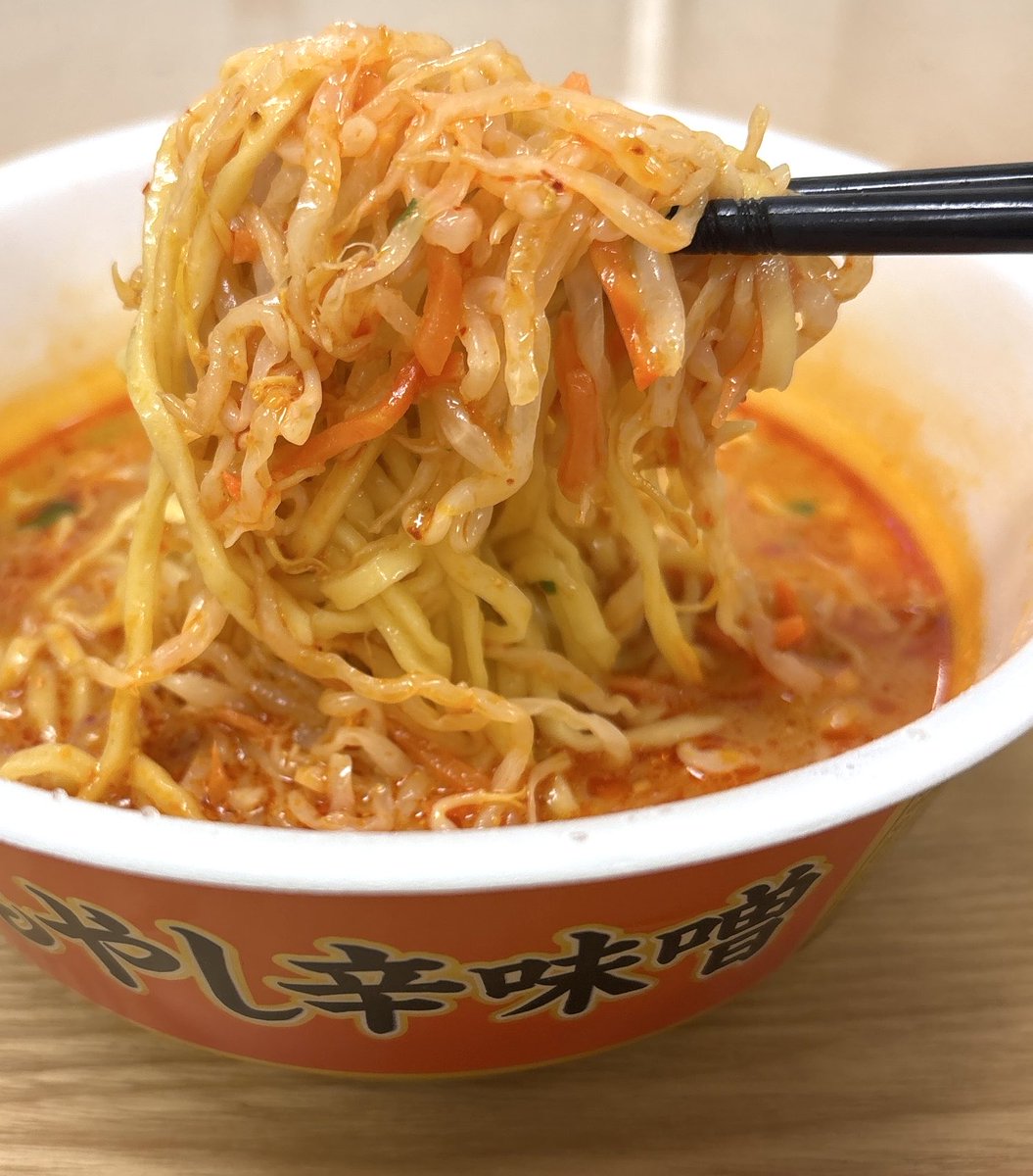 公式】東洋水産株式会社（マルちゃん） (@toyosuisan_jp) / Posts / X