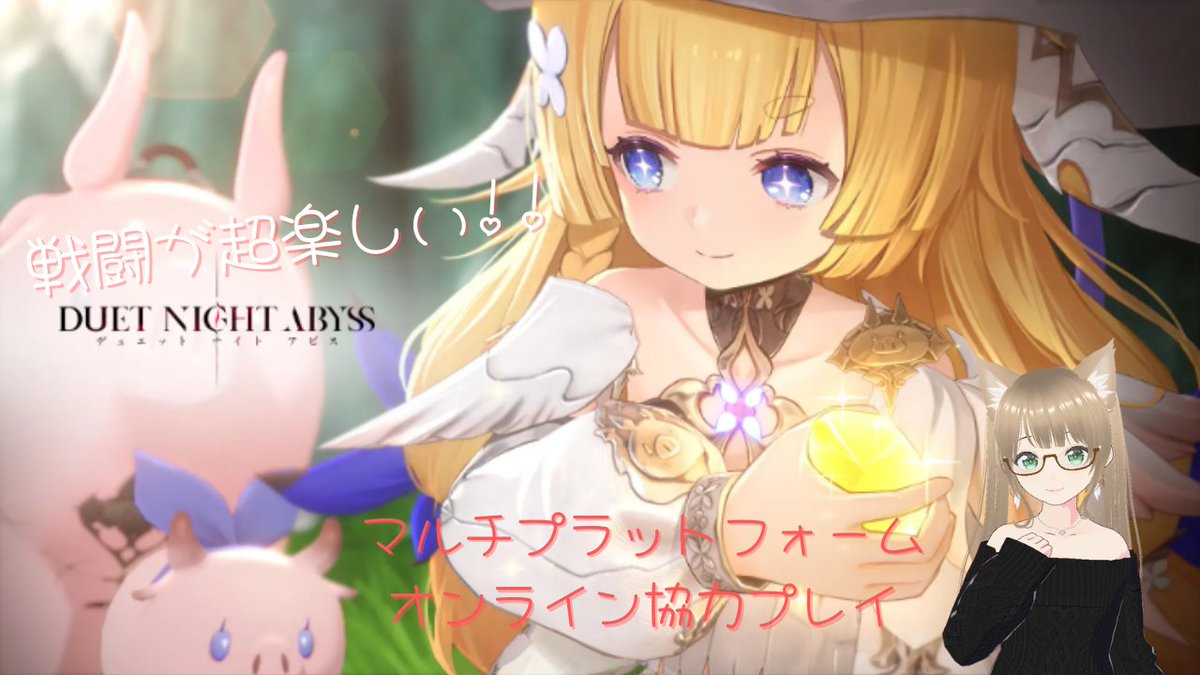 楓猫ほたる🐾hotaru tweet media