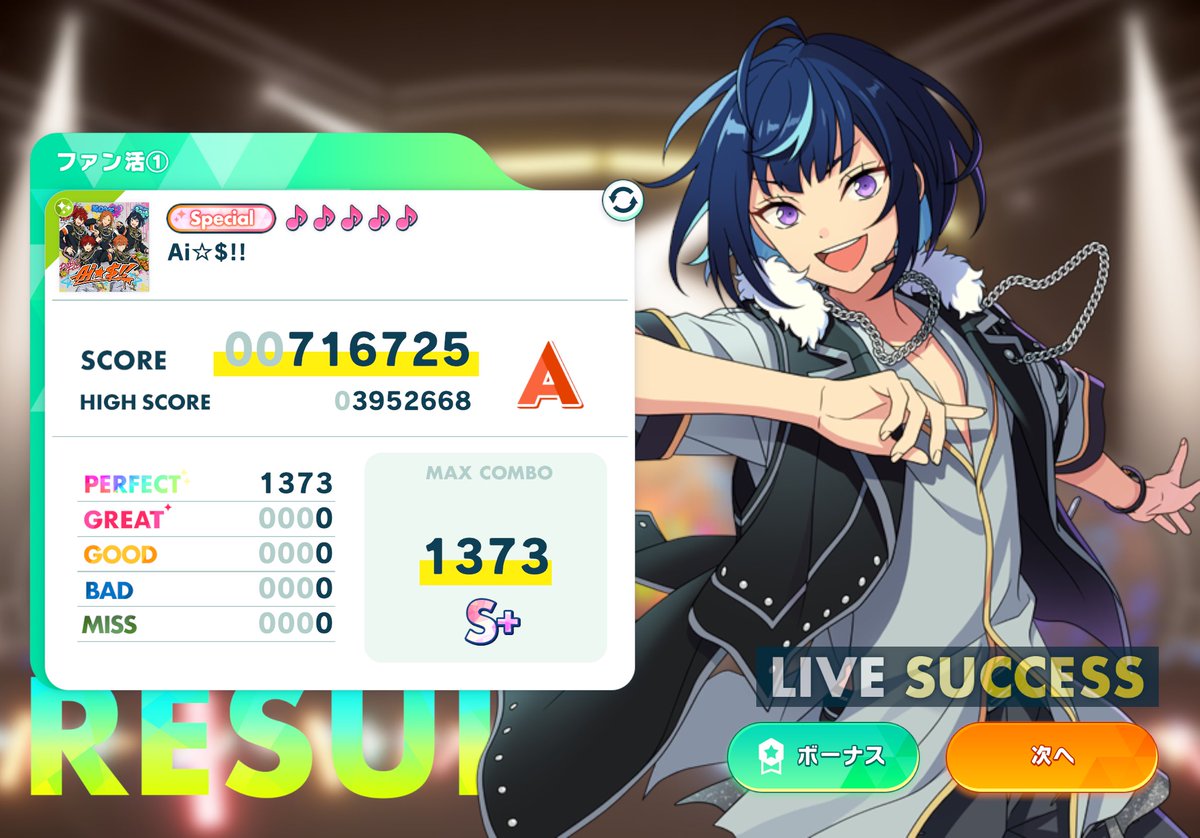 ⭐️ひろみっちです ひろひー (@hiroko573333333) / Posts / X