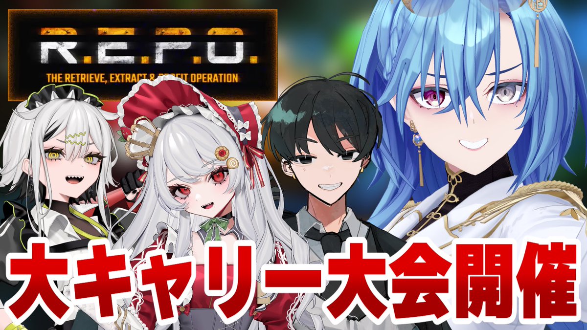 春雨麗女🩵🍶11/2ボイス販売開始 (@harusame_urame) / Posts / X