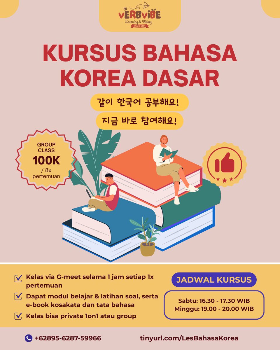 Ay. | LES BAKOR - BAHASA KOREA & TOPIK I tweet media