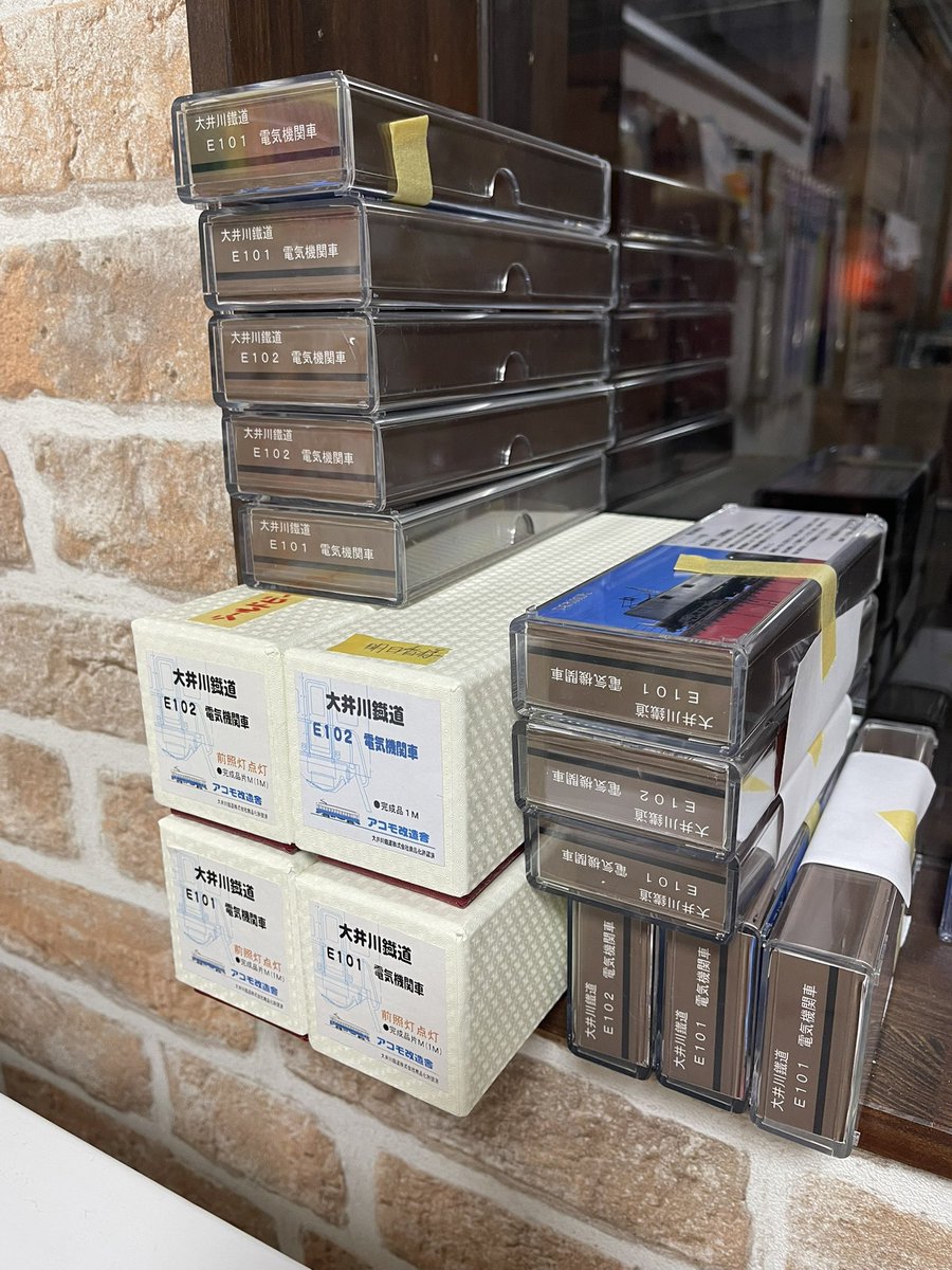 なべさんのチャンネル【Official】 (@nabech_official) / Posts / X