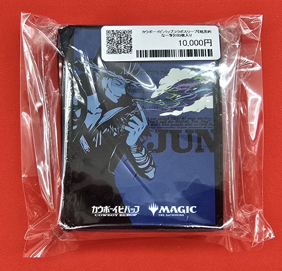 新品　限定品　カウボーイビバップ　スリーブ　D 非売品 新品 限定品 カウボーイビバップ スリーブ D 非売品 2025年最新