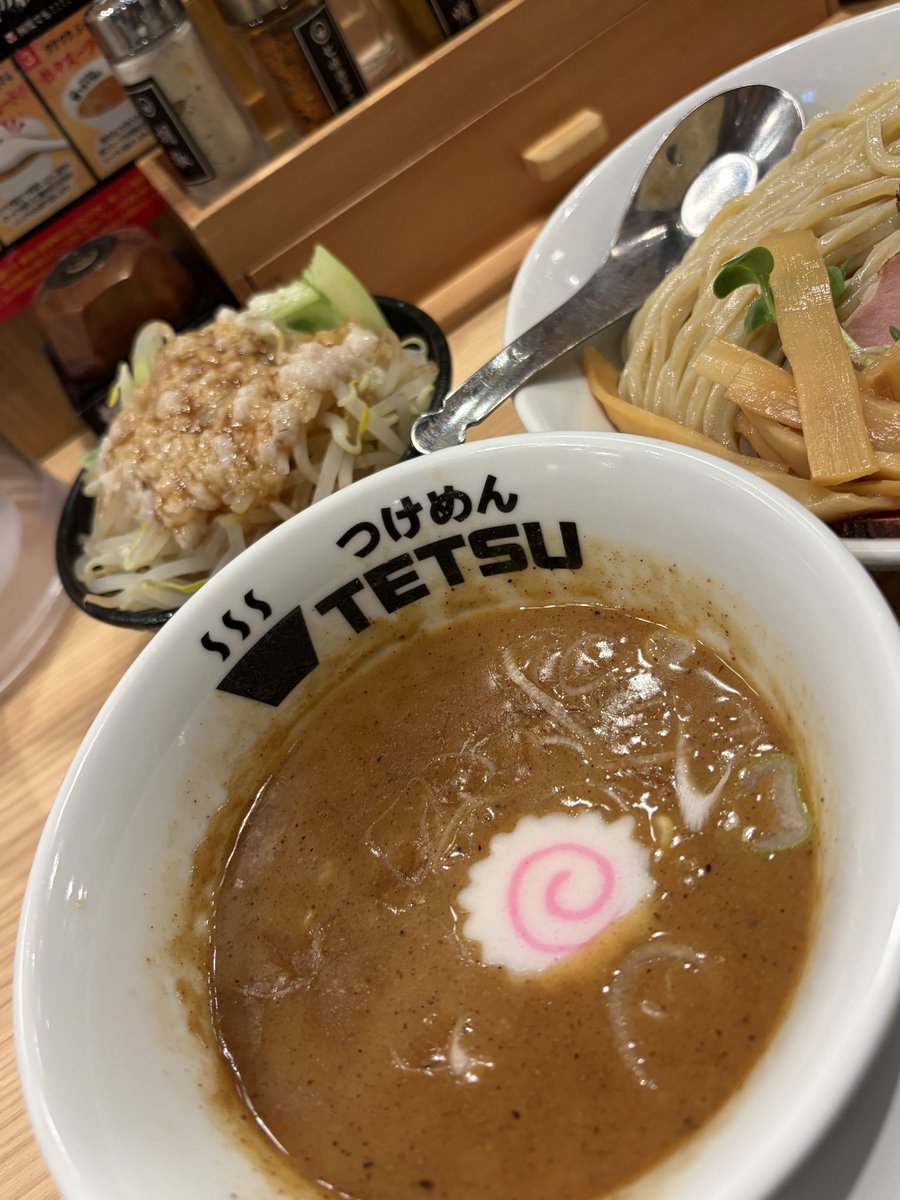 Jeder Es tut mir leid